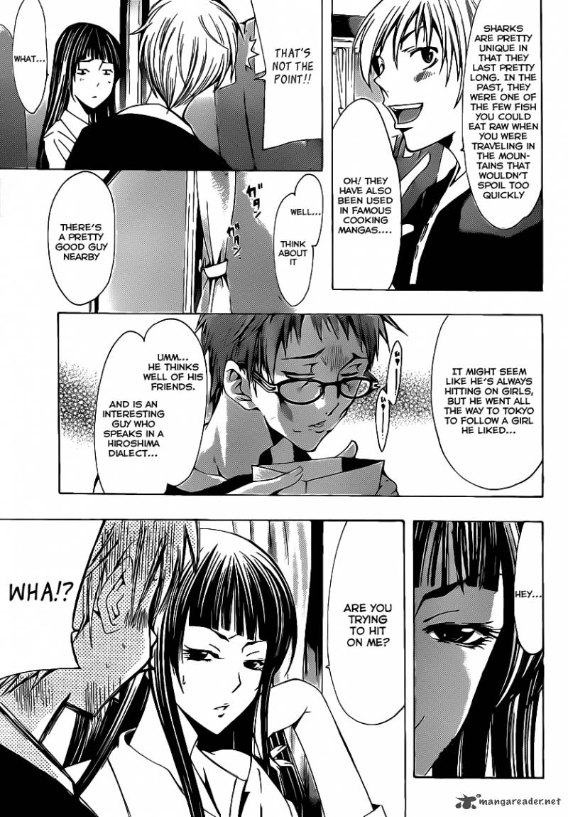 Kimi No Iru Machi 131 12