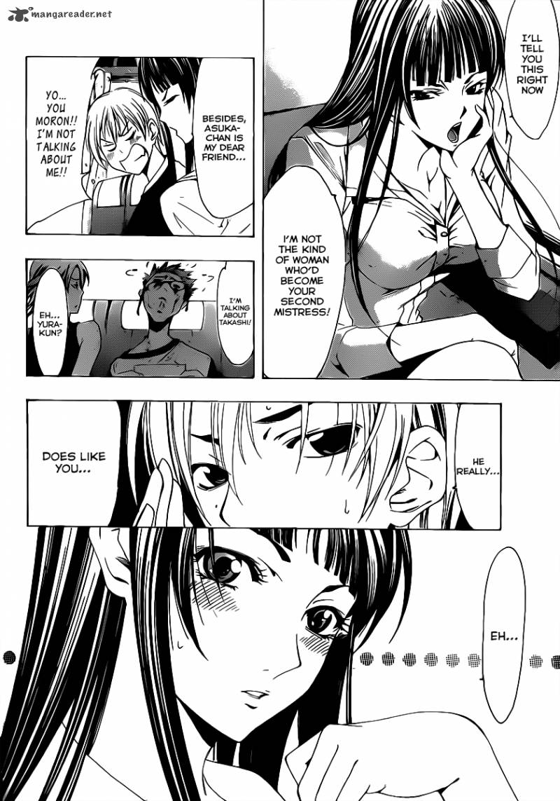 Kimi No Iru Machi 131 13