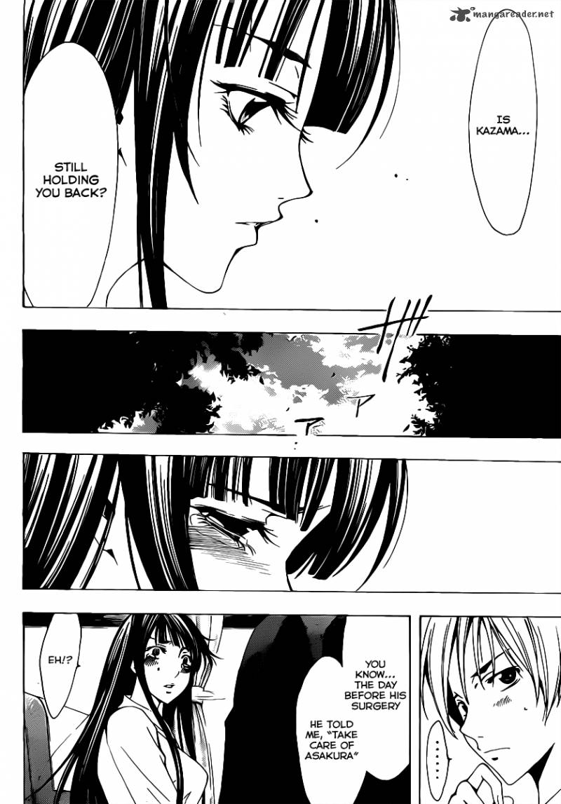 Kimi No Iru Machi 131 15