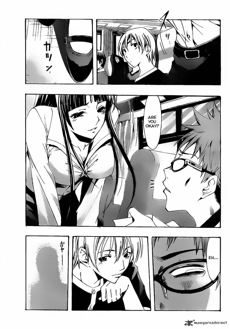 Kimi No Iru Machi 131 18
