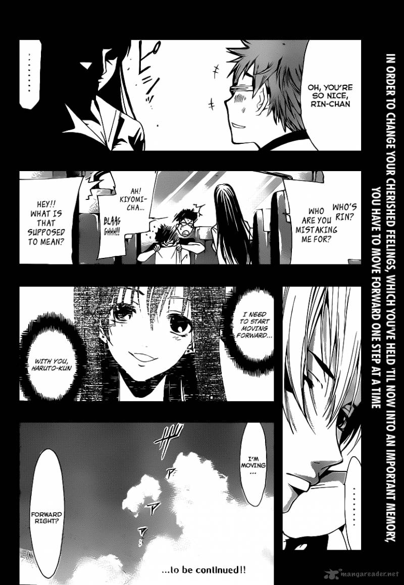 Kimi No Iru Machi 131 19