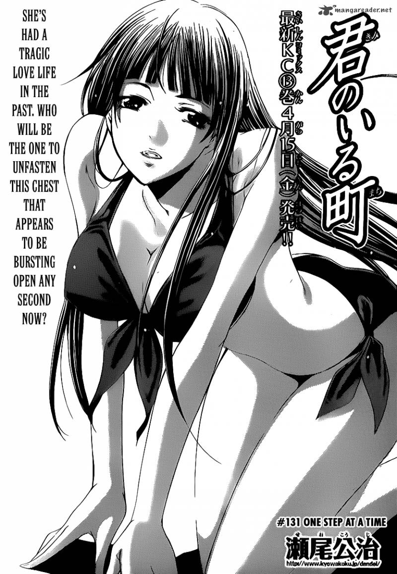Kimi No Iru Machi 131 4