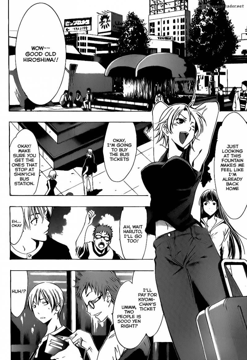 Kimi No Iru Machi 131 5