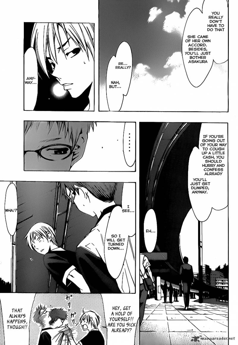 Kimi No Iru Machi 131 6