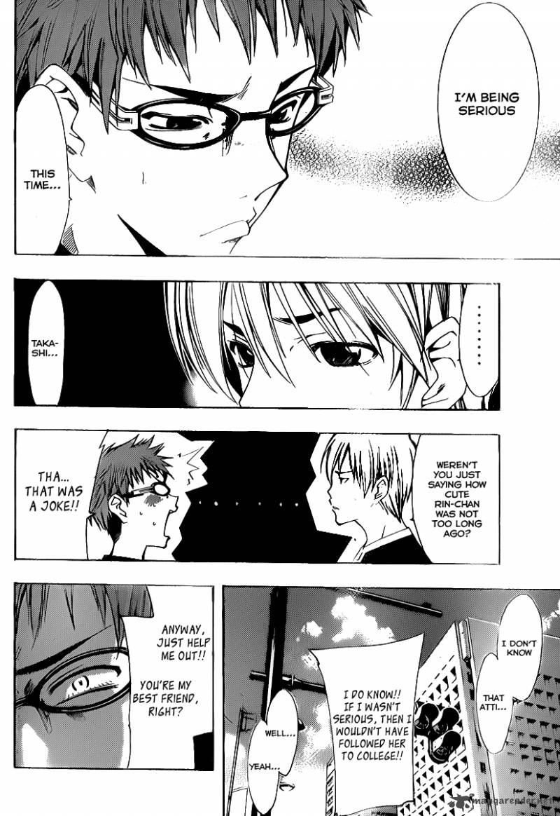 Kimi No Iru Machi 131 7