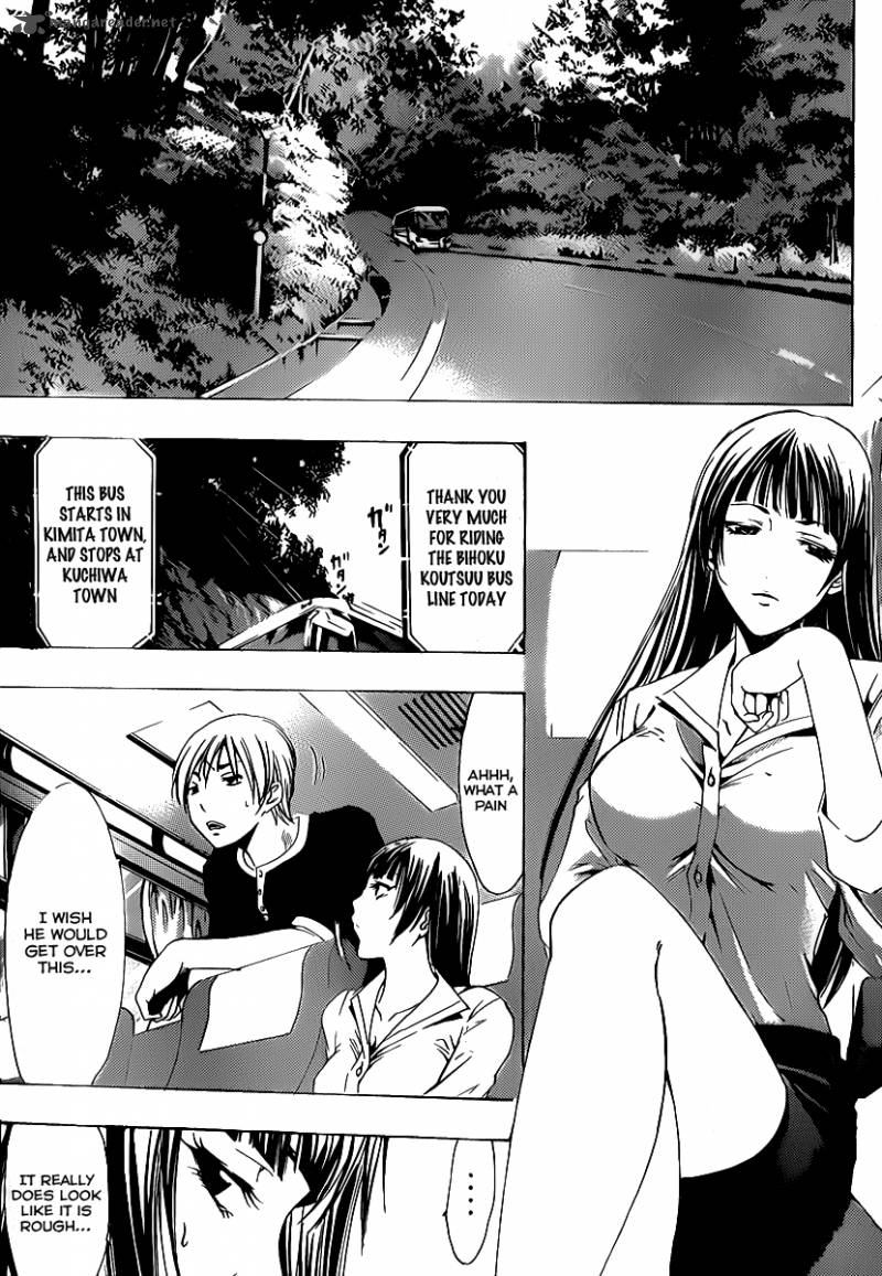 Kimi No Iru Machi 131 8