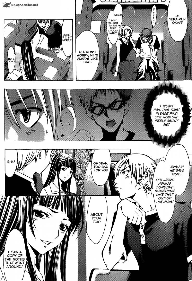 Kimi No Iru Machi 131 9