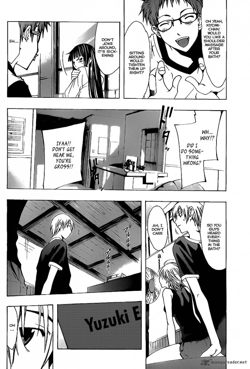 Kimi No Iru Machi 132 11
