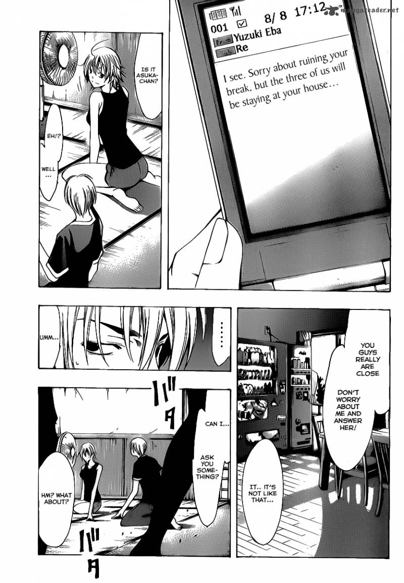 Kimi No Iru Machi 132 12