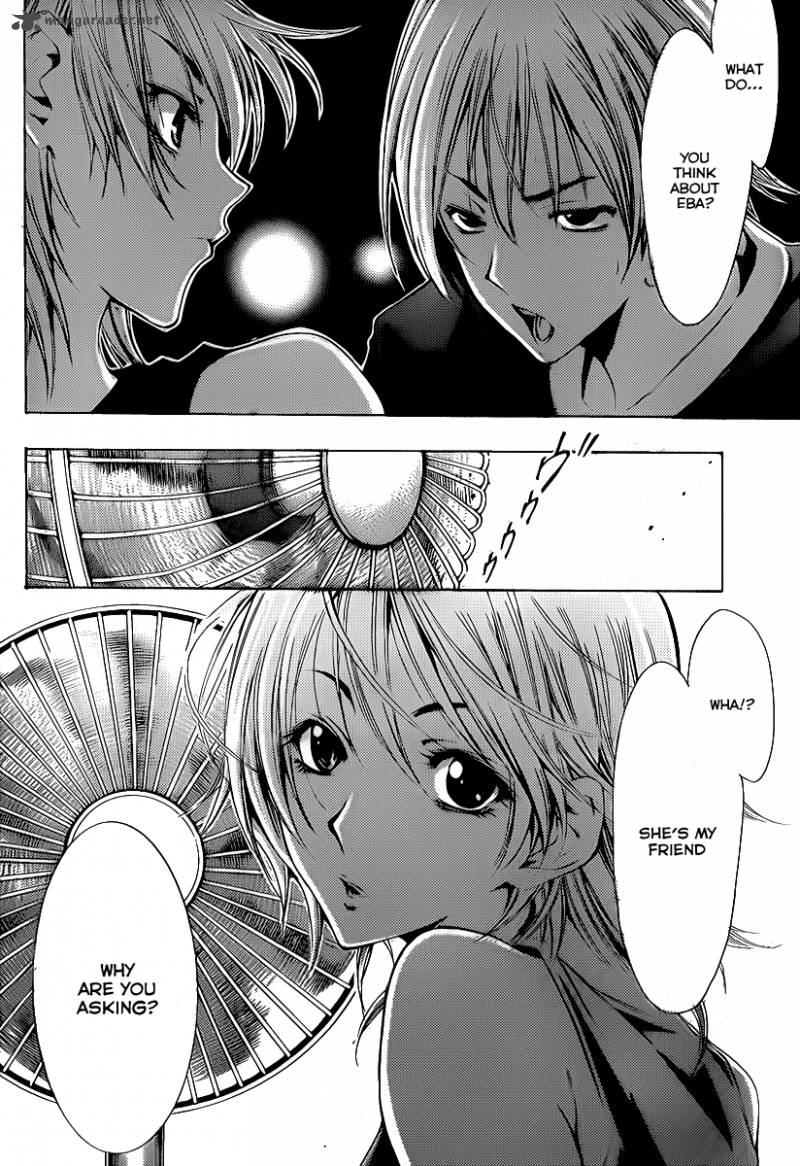 Kimi No Iru Machi 132 13