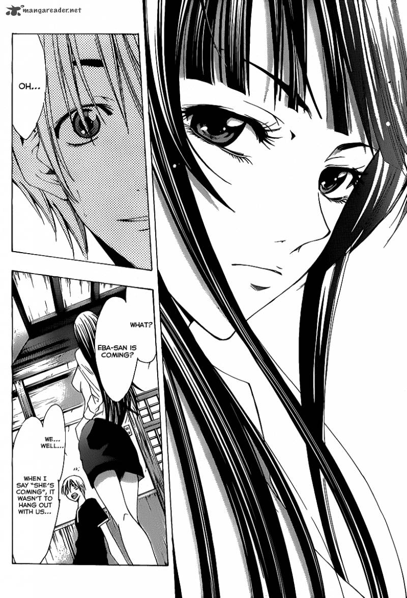 Kimi No Iru Machi 132 15