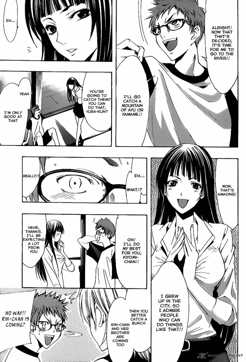 Kimi No Iru Machi 132 18