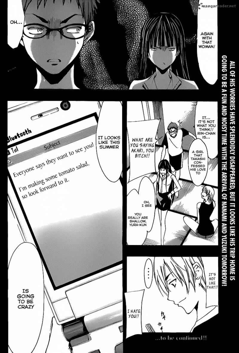 Kimi No Iru Machi 132 19