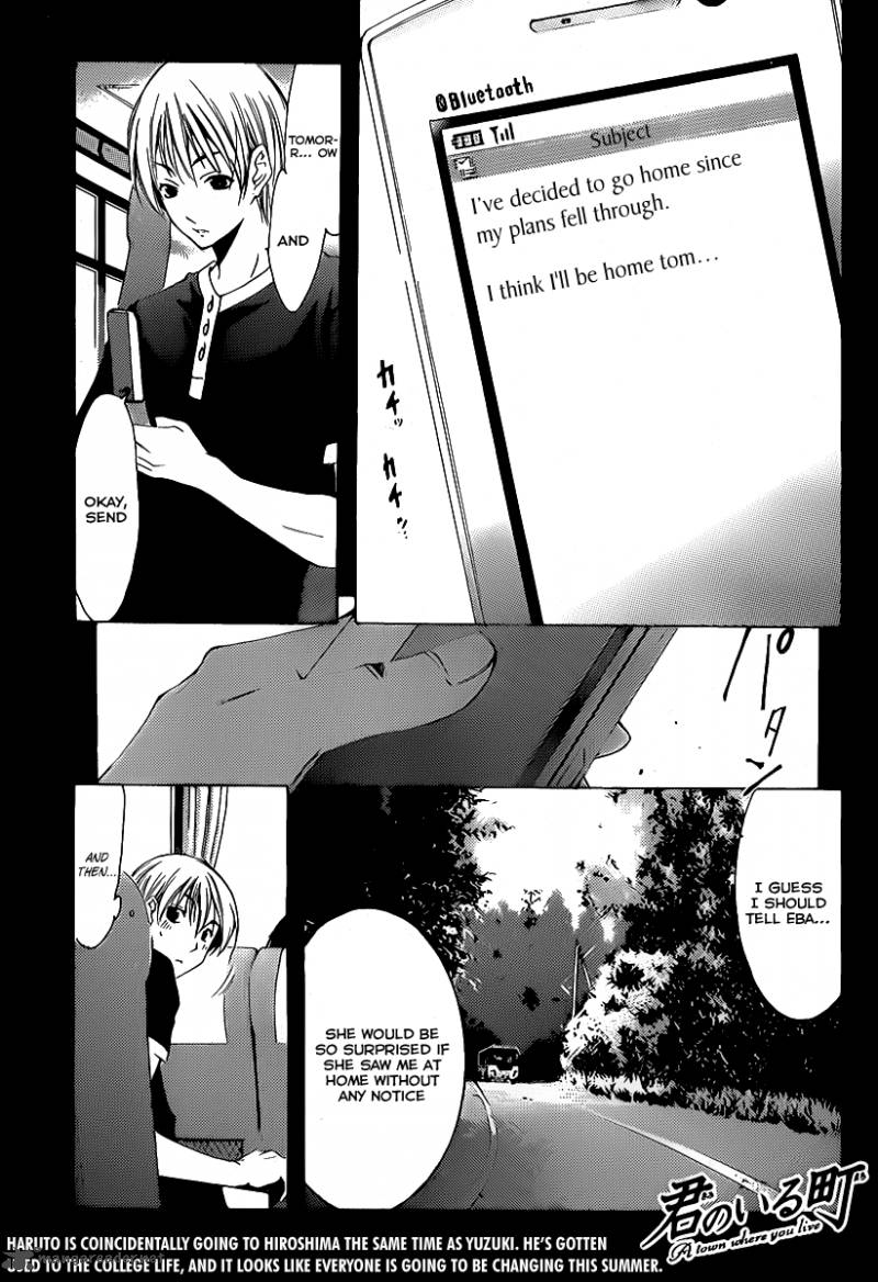 Kimi No Iru Machi 132 2