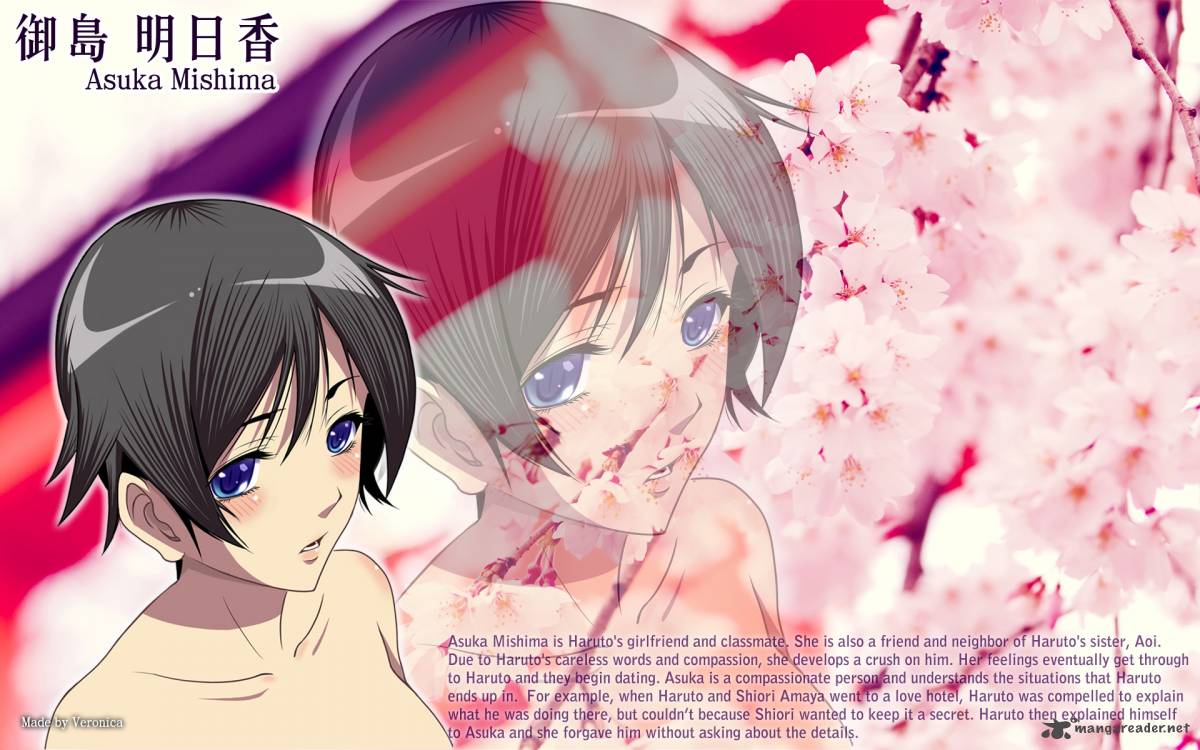 Kimi No Iru Machi 132 20