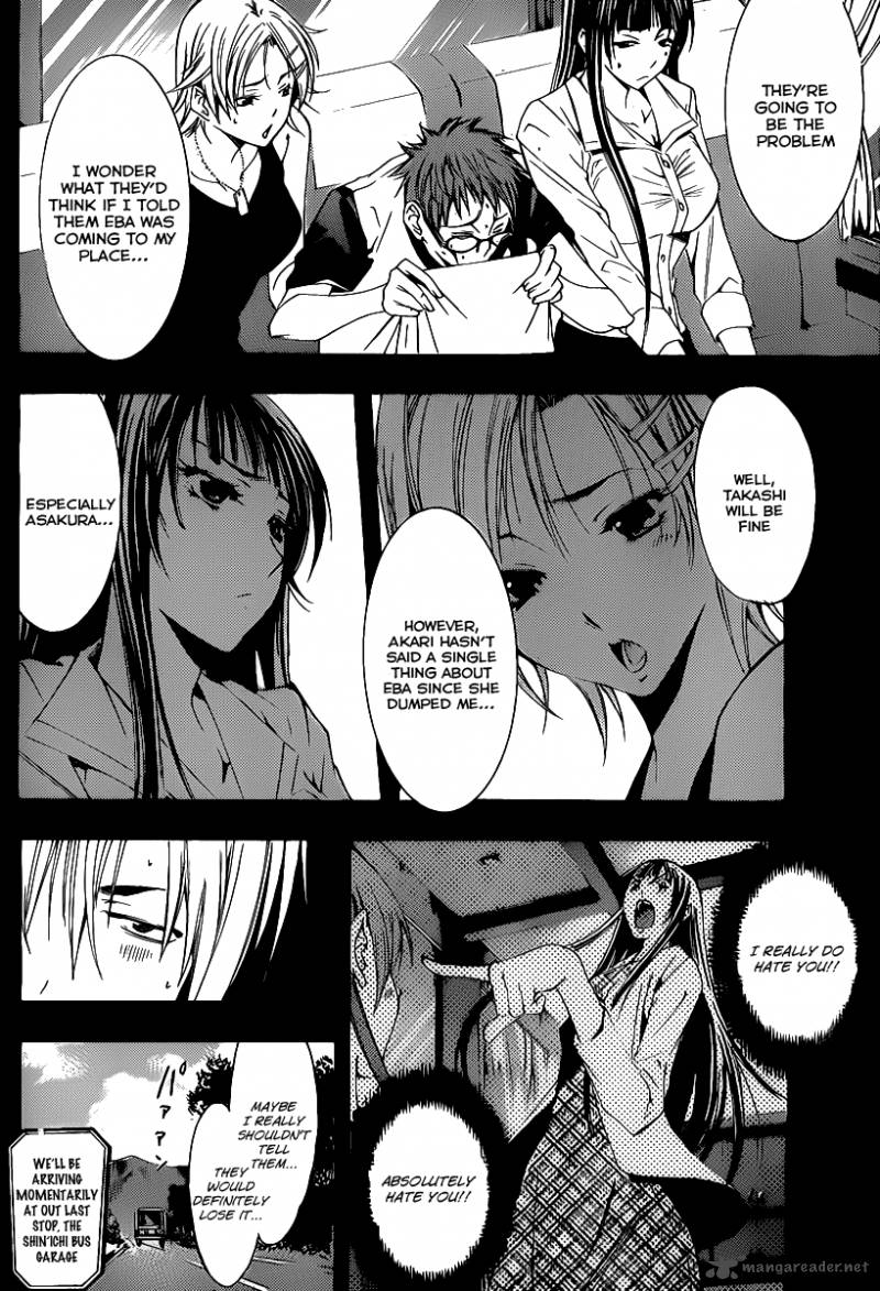 Kimi No Iru Machi 132 3