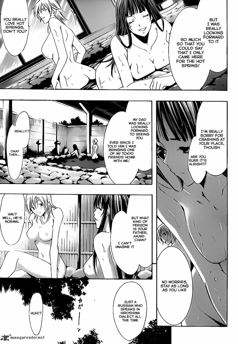 Kimi No Iru Machi 132 6
