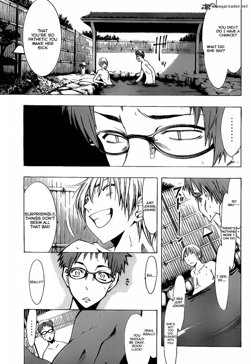Kimi No Iru Machi 132 8