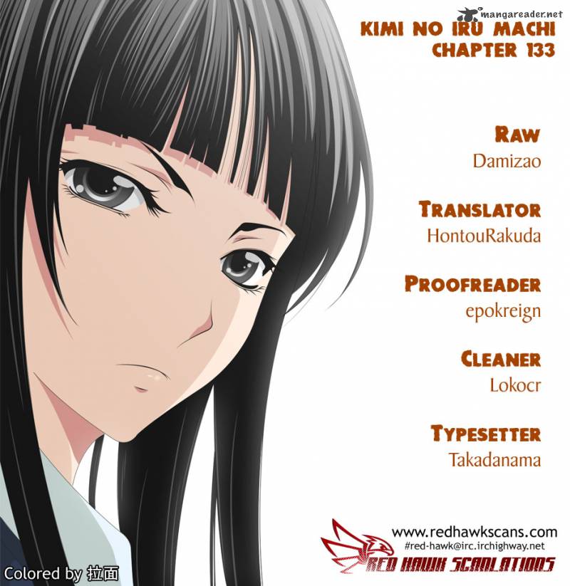 Kimi No Iru Machi 133 1