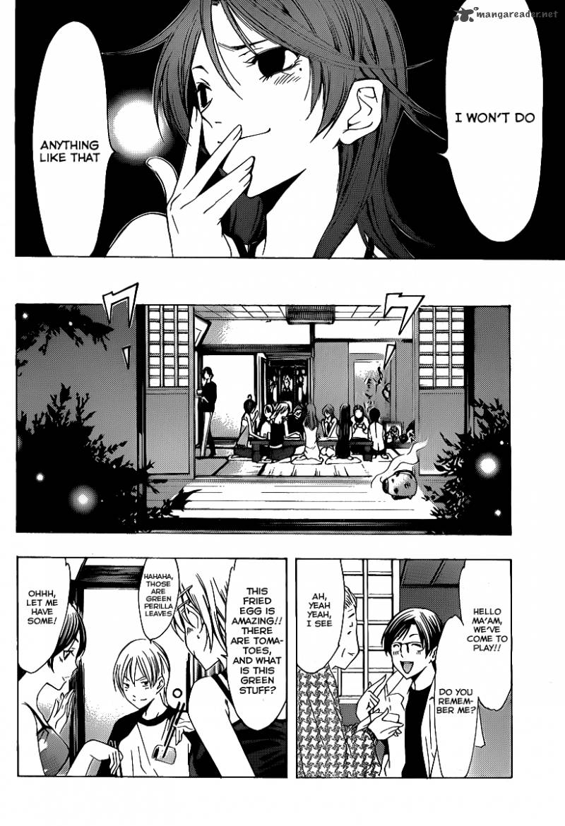 Kimi No Iru Machi 133 10