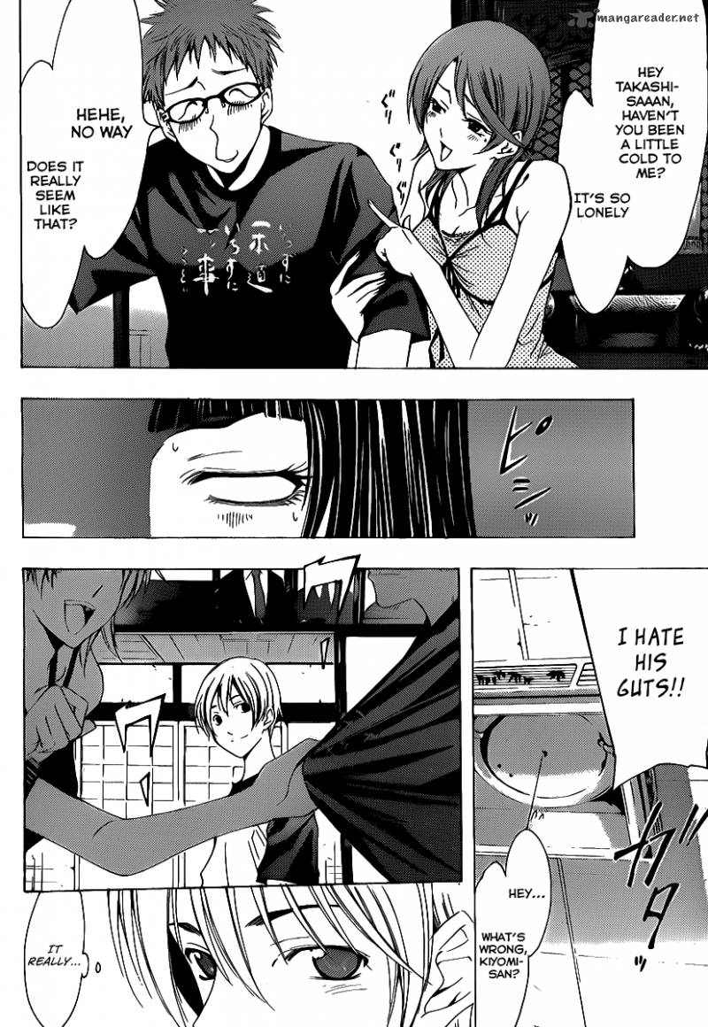 Kimi No Iru Machi 133 12
