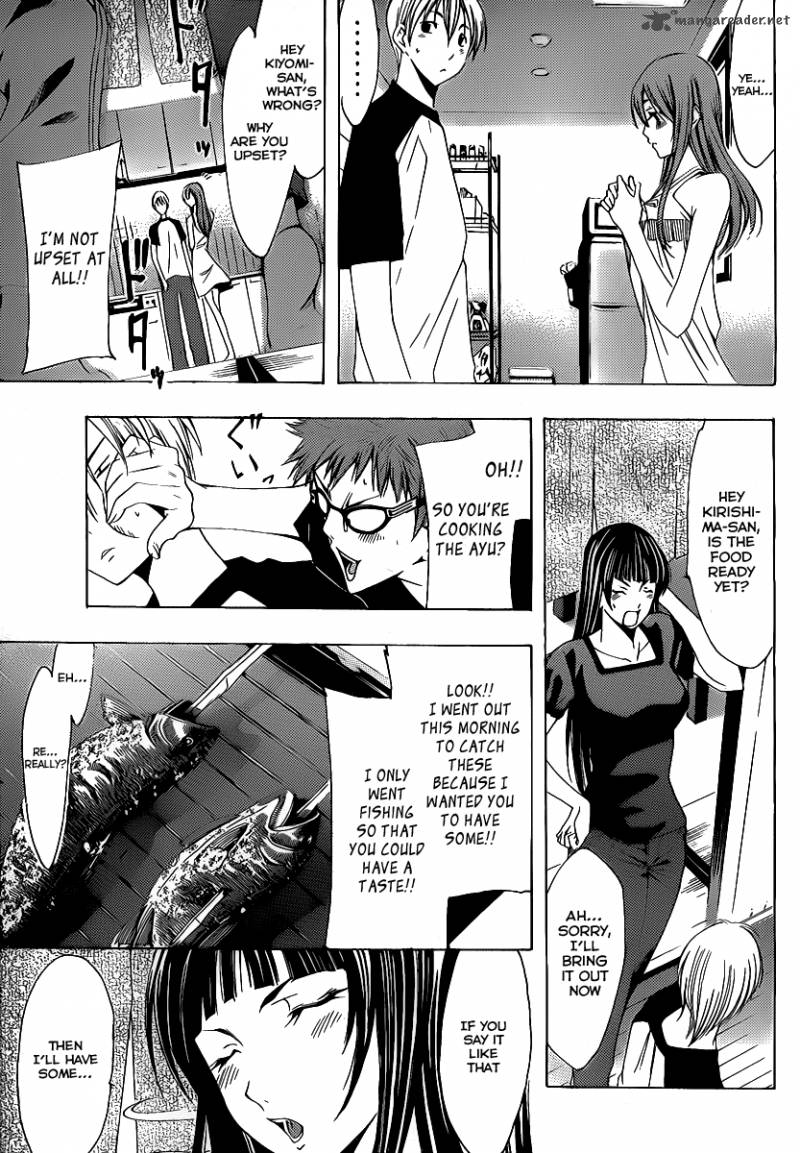 Kimi No Iru Machi 133 17