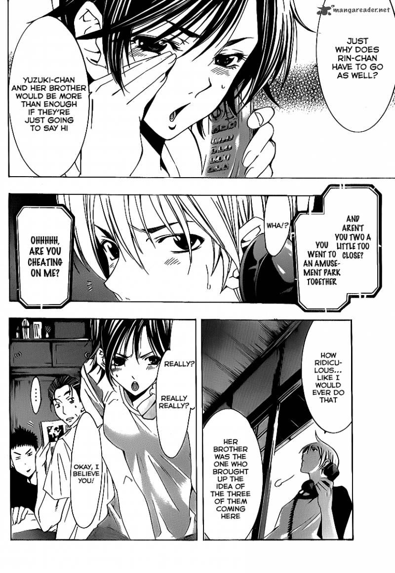Kimi No Iru Machi 133 2