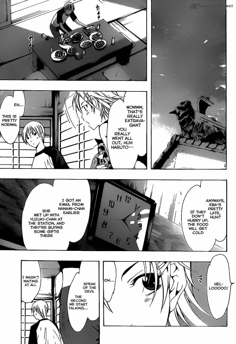 Kimi No Iru Machi 133 5