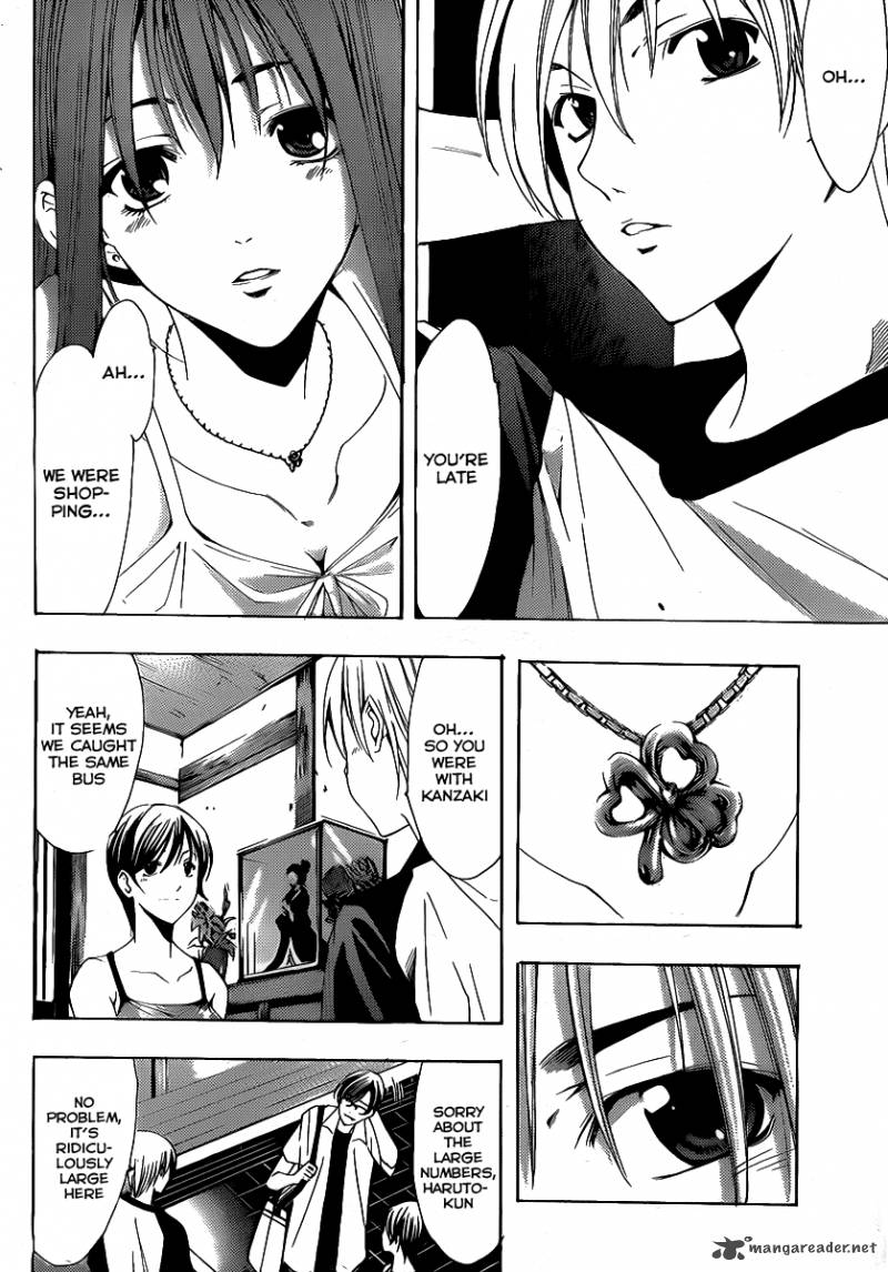Kimi No Iru Machi 133 8