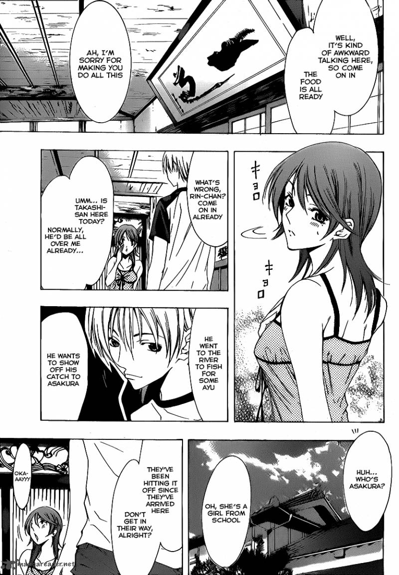 Kimi No Iru Machi 133 9