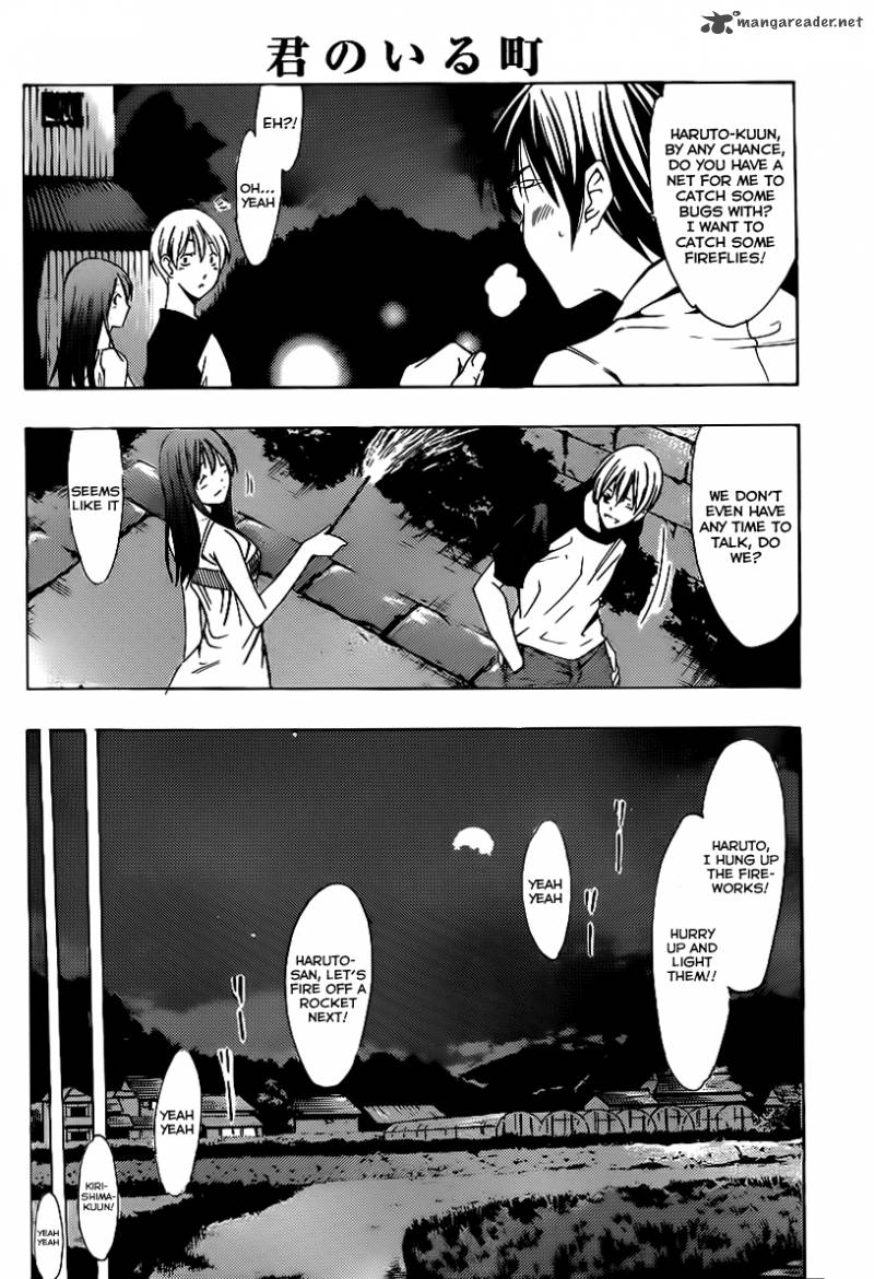 Kimi No Iru Machi 134 11