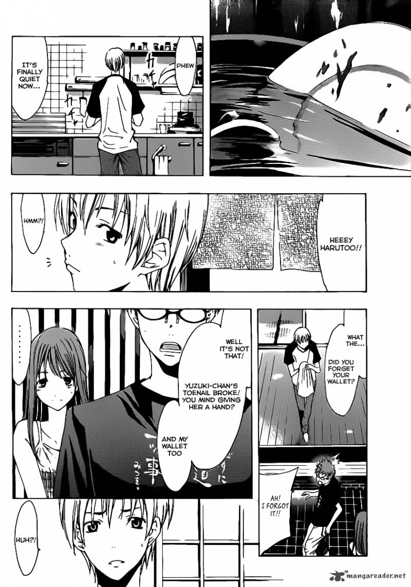 Kimi No Iru Machi 134 13
