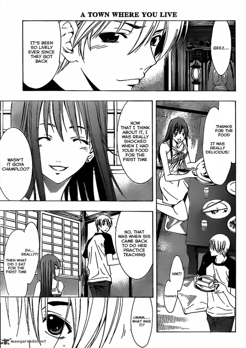 Kimi No Iru Machi 134 4