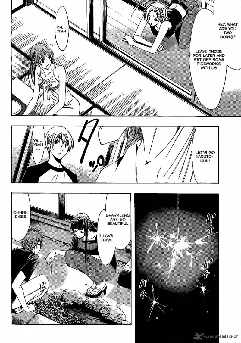 Kimi No Iru Machi 134 5