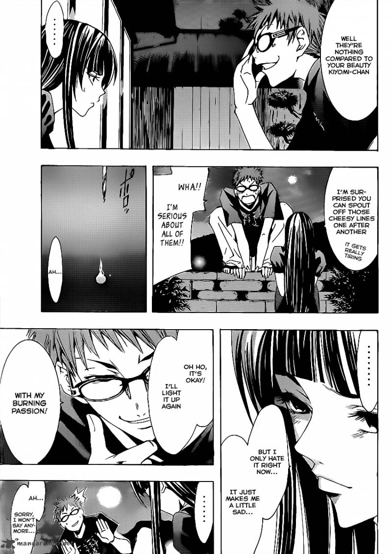 Kimi No Iru Machi 134 6