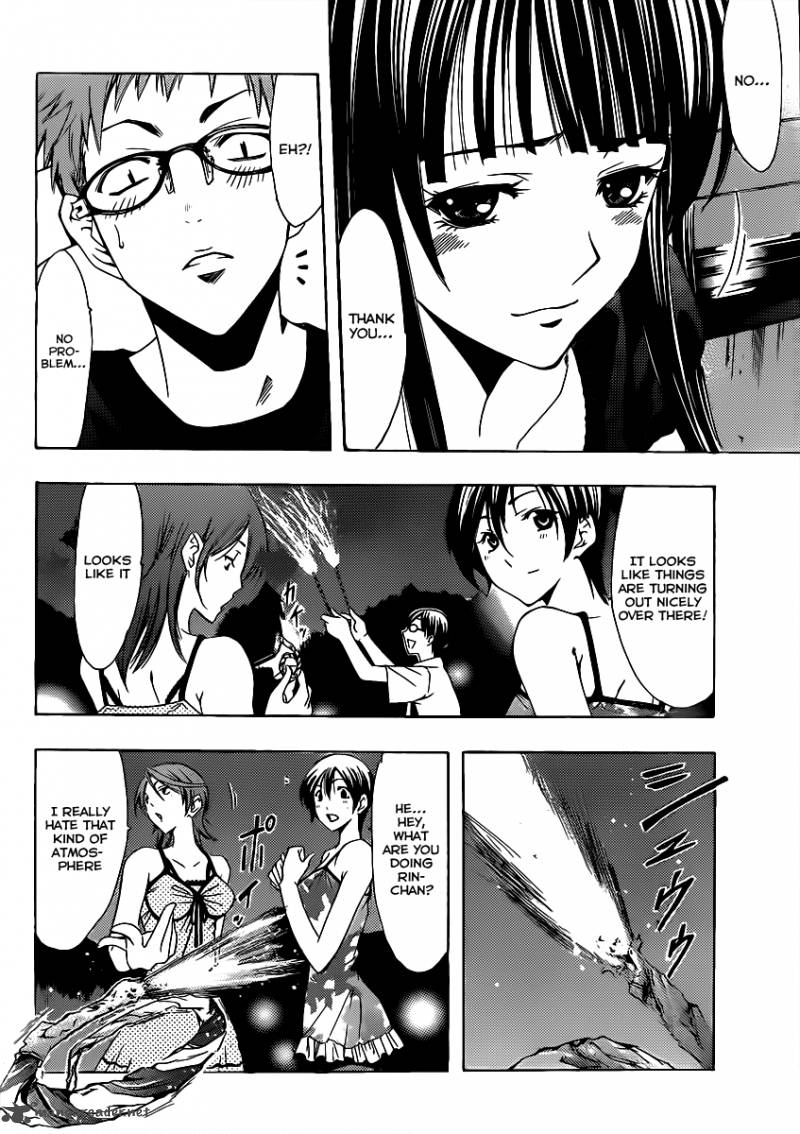 Kimi No Iru Machi 134 7