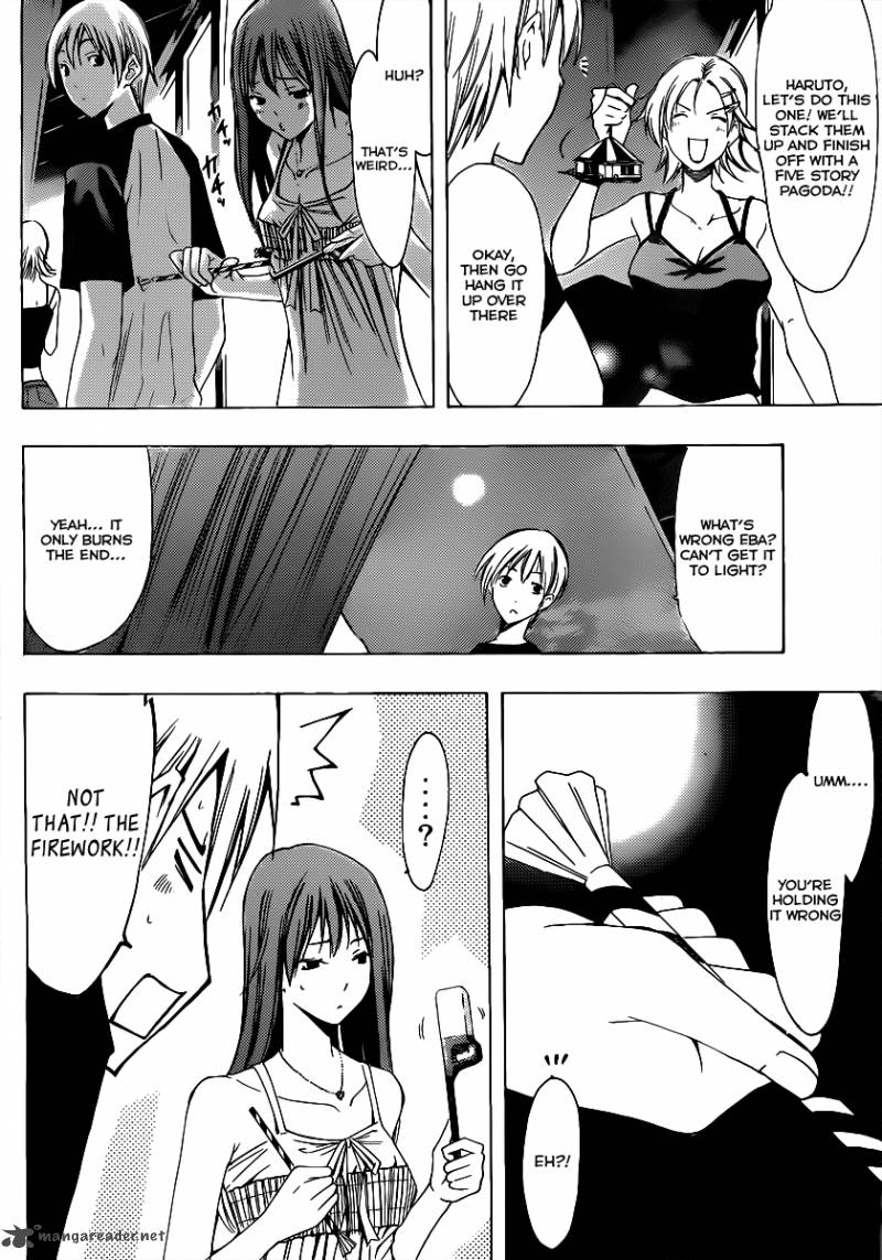 Kimi No Iru Machi 134 9