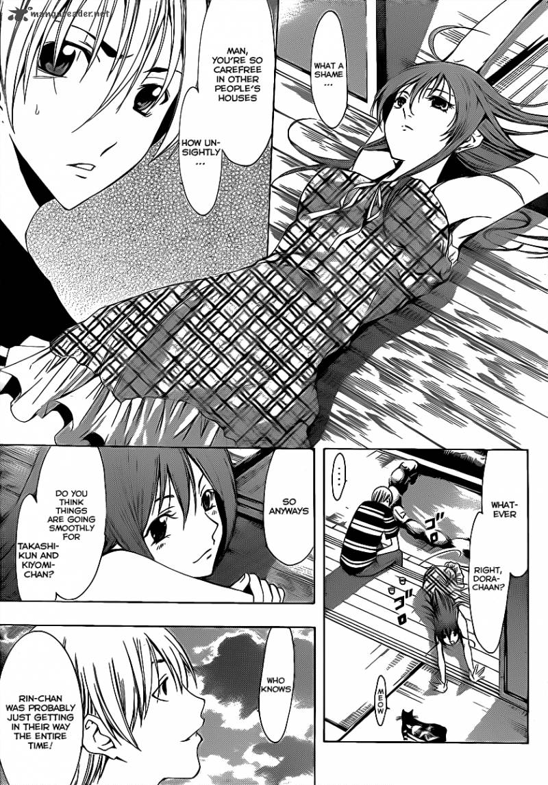 Kimi No Iru Machi 135 13