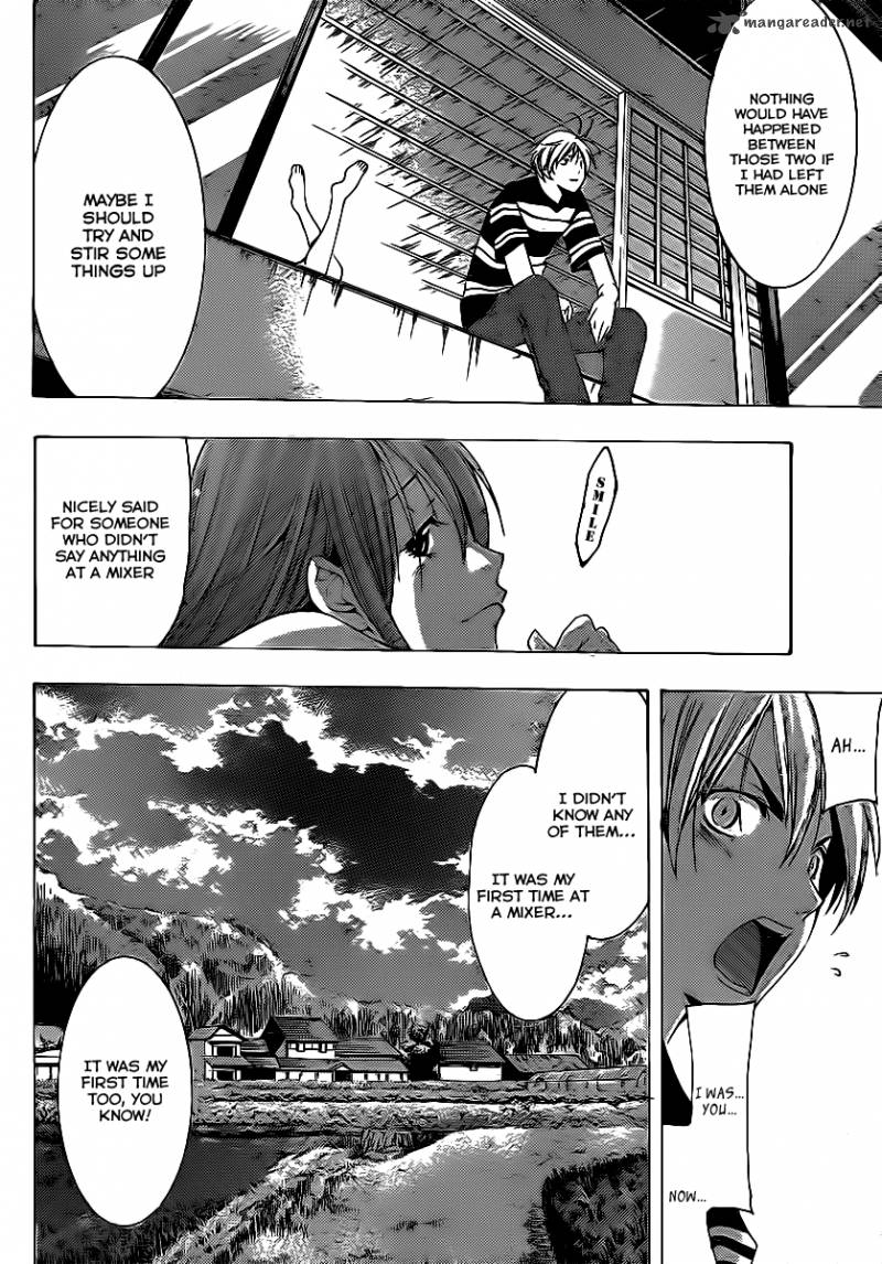 Kimi No Iru Machi 135 14
