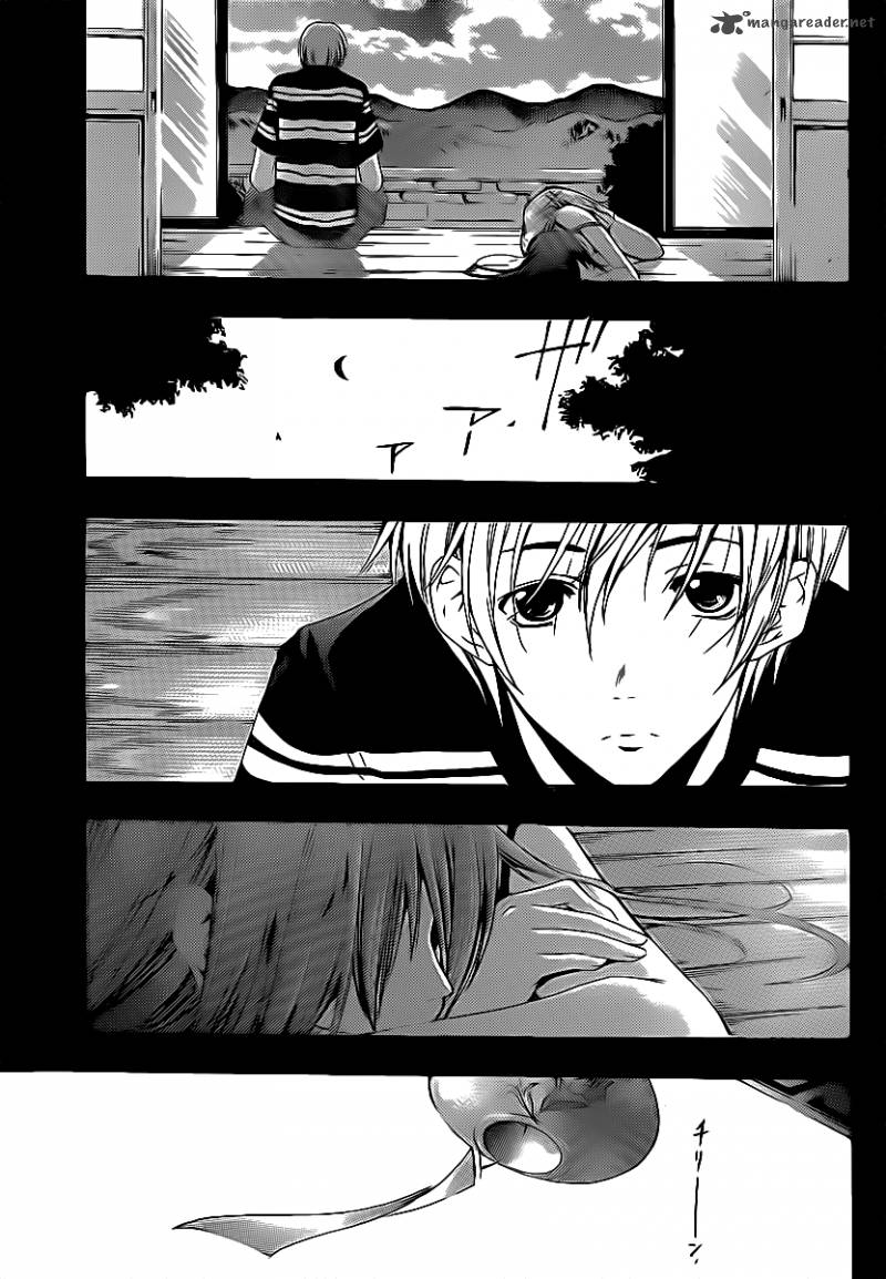 Kimi No Iru Machi 135 17
