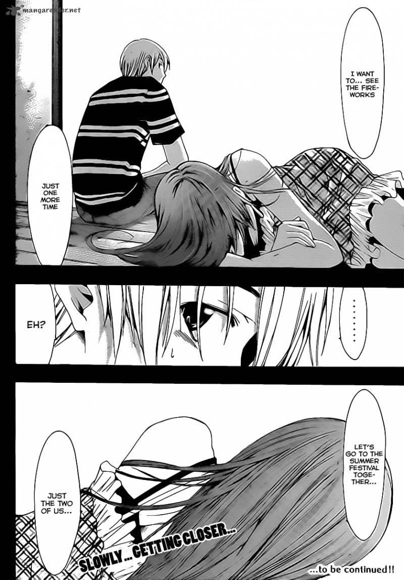 Kimi No Iru Machi 135 18