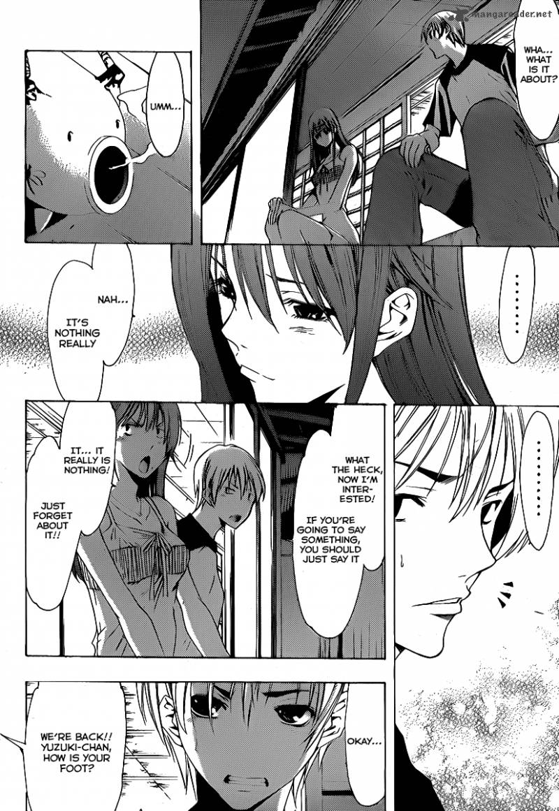 Kimi No Iru Machi 135 3