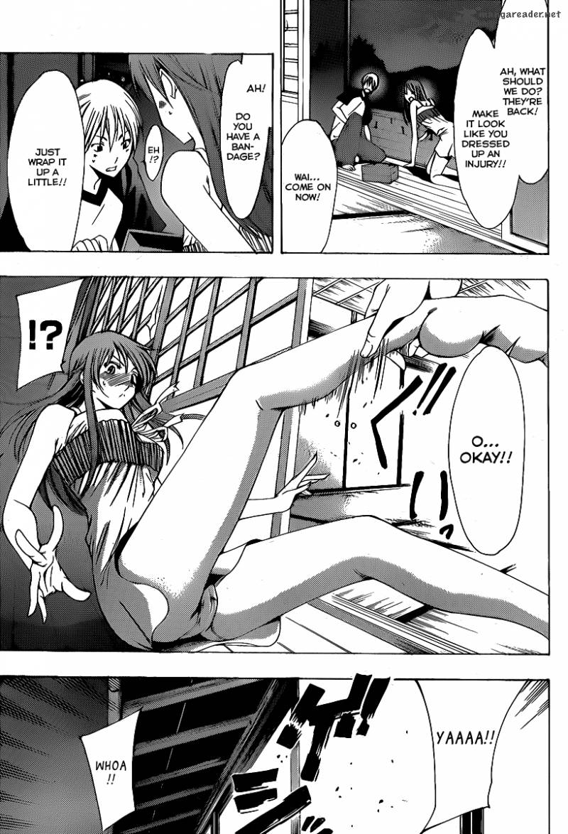 Kimi No Iru Machi 135 4