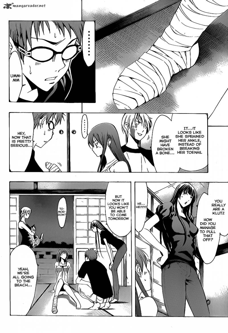 Kimi No Iru Machi 135 5