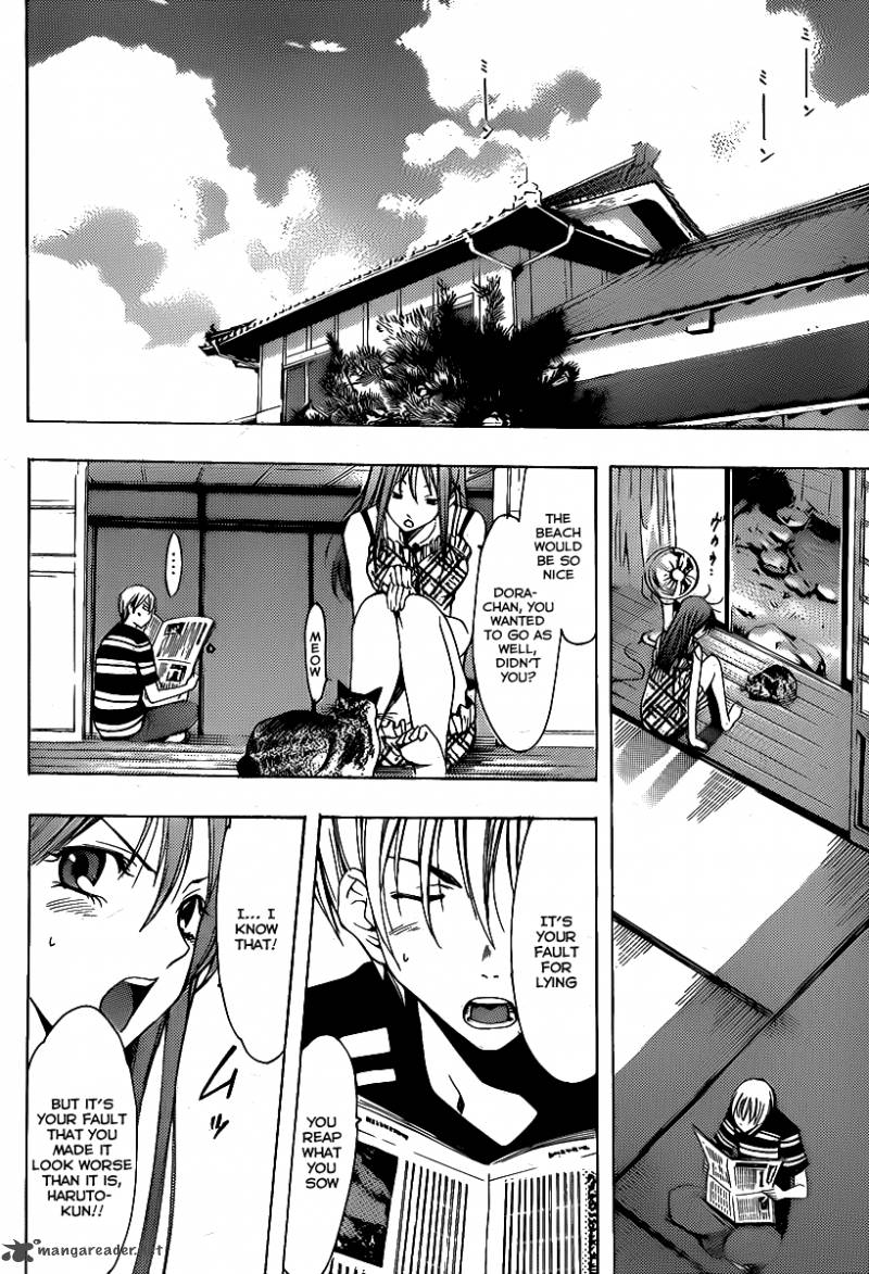 Kimi No Iru Machi 135 7