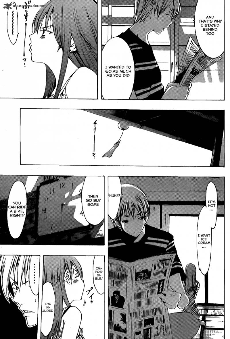 Kimi No Iru Machi 135 8