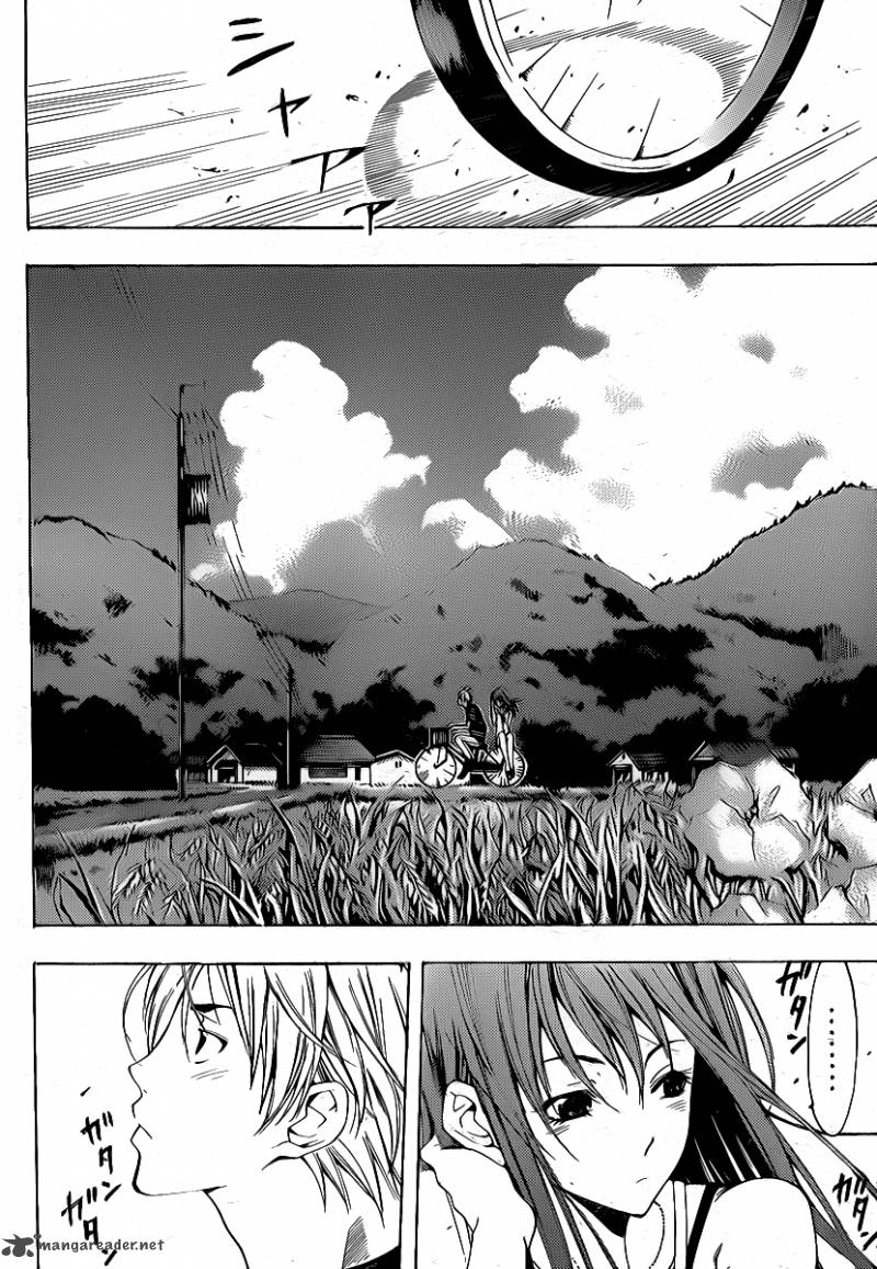Kimi No Iru Machi 135 9