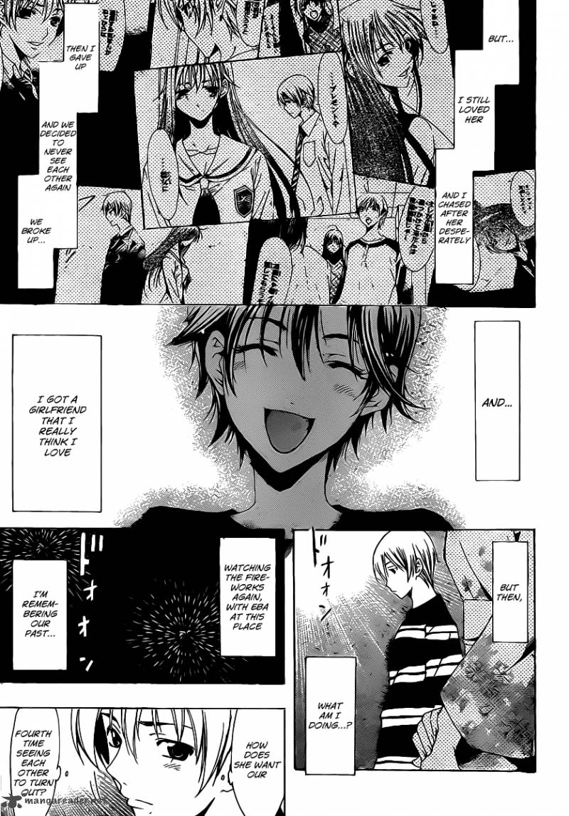 Kimi No Iru Machi 136 14