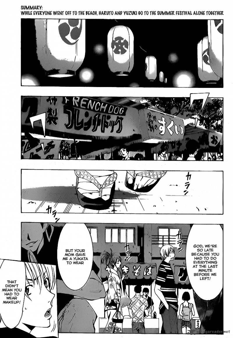 Kimi No Iru Machi 136 4