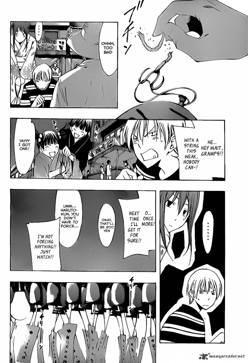 Kimi No Iru Machi 136 7
